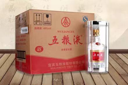 四会五粮液回收