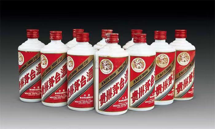 四会茅台酒回收